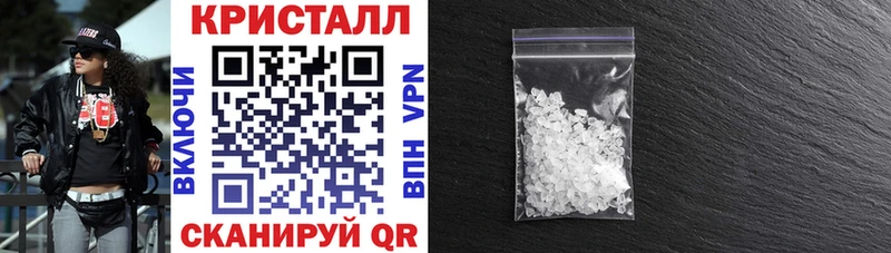 АМФЕТАМИН Premium Верхний Уфалей
