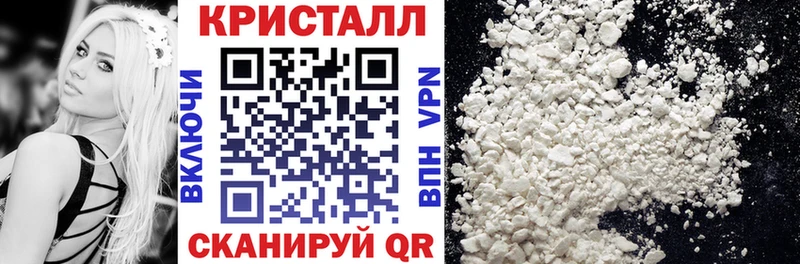 АМФ Розовый  Купить  Верхний Уфалей 