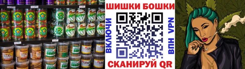 Еда ТГК конопля  Купить где  Верхний Уфалей 