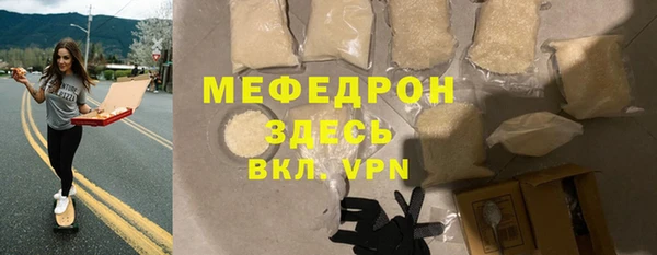 героин Кинешма