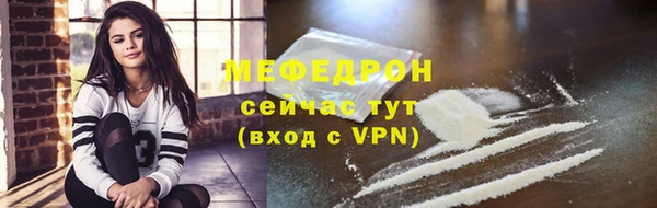 гашик Киреевск