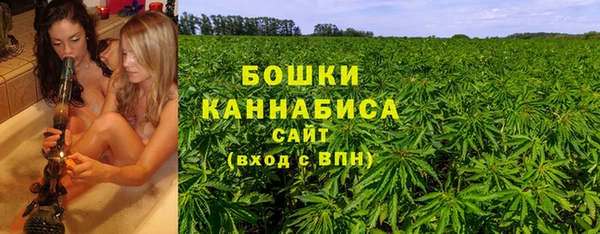 героин Кинешма