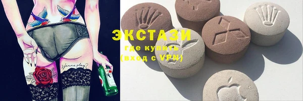 гашик Киреевск