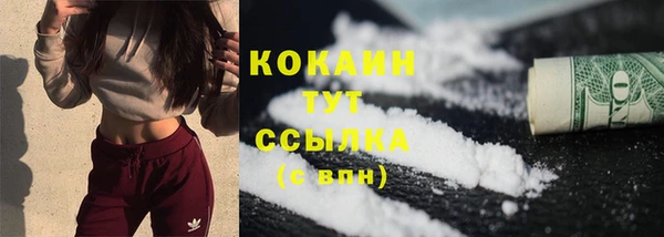 гашик Киреевск
