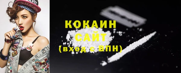 гашик Киреевск