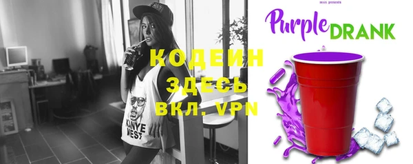 гашик Киреевск