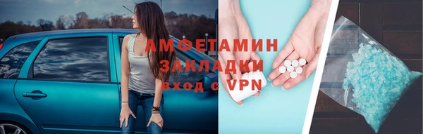 гашик Киреевск