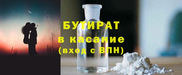 гашик Киреевск