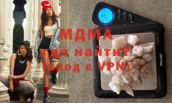 альфа пвп VHQ Киренск
