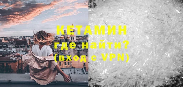 гашик Киреевск