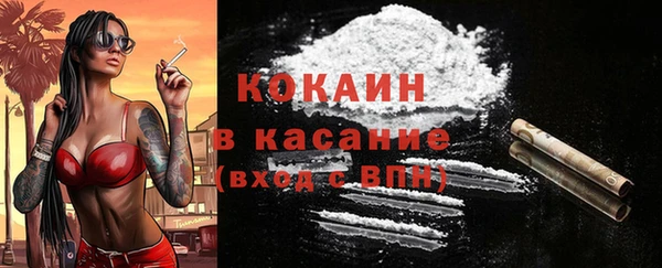 героин Кинешма
