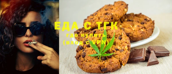 альфа пвп VHQ Киренск