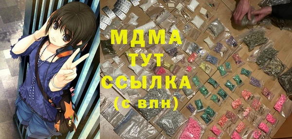 гашик Киреевск