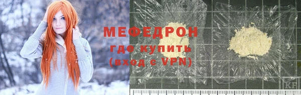 гашик Киреевск