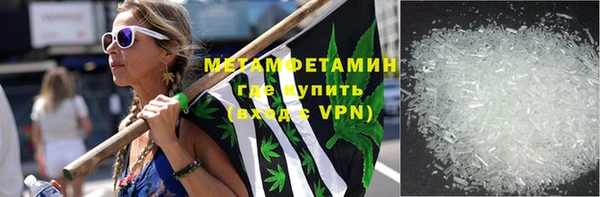 гашик Киреевск