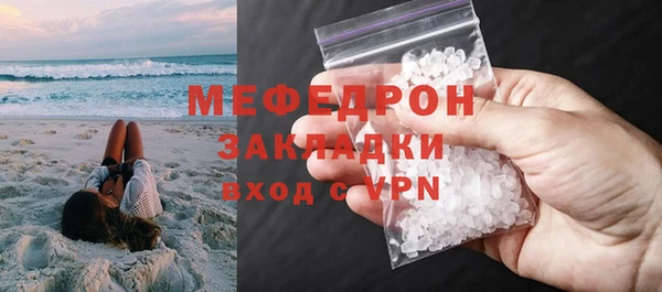 героин Кинешма