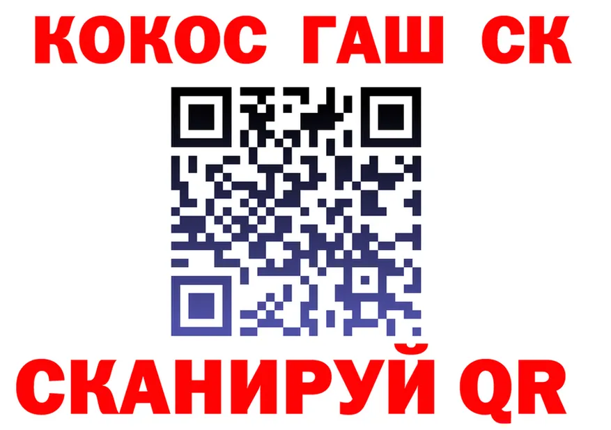 Canna-Cookies конопля вход даркнет kraken Верхний Уфалей