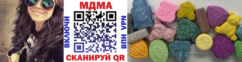 Купить где  Верхний Уфалей  МДМА VHQ 